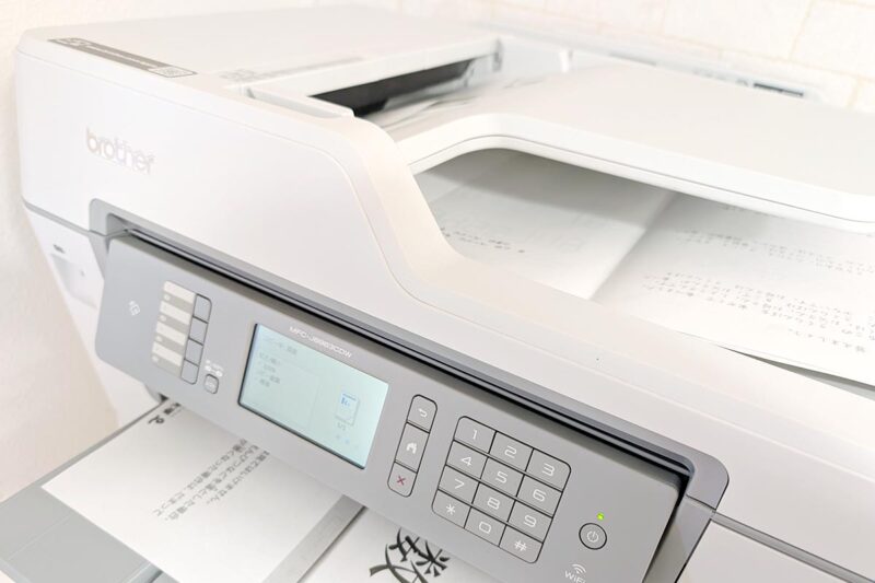 「MFC-J6983CDW」で複数枚のA3原稿を自動両面コピー