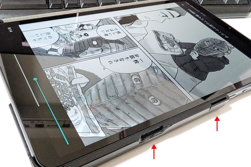 マグネット部分が破損したXiaomiのタブレット「Redmi Pad SE 8.7 4G」用ケース