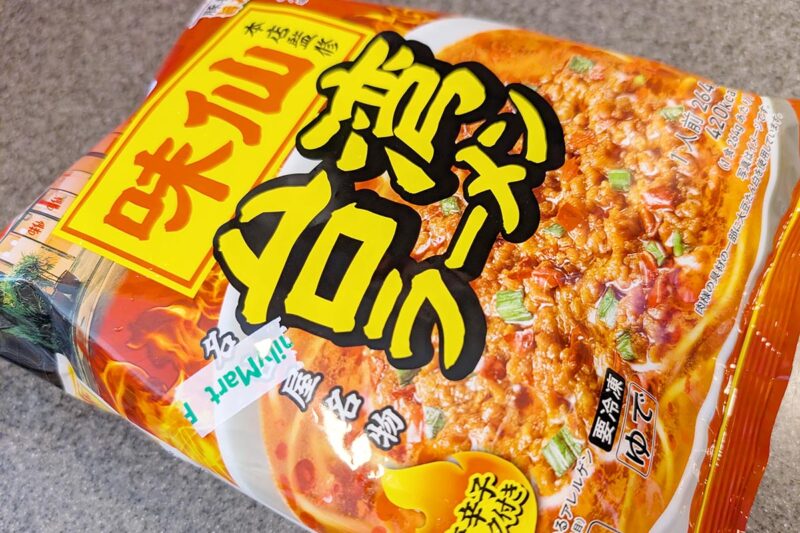 ファミマル「味仙本店監修 台湾ラーメン」