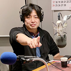 恵 知仁（めぐみ ともひと）